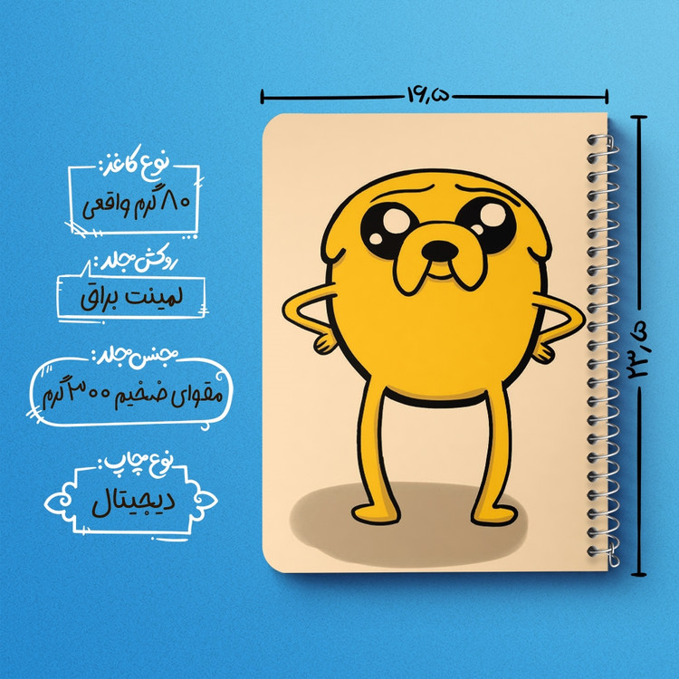 دفتر لیست خرید 50 برگ خندالو طرح جیک وقت ماجراجویی Adventure Time کد 20809