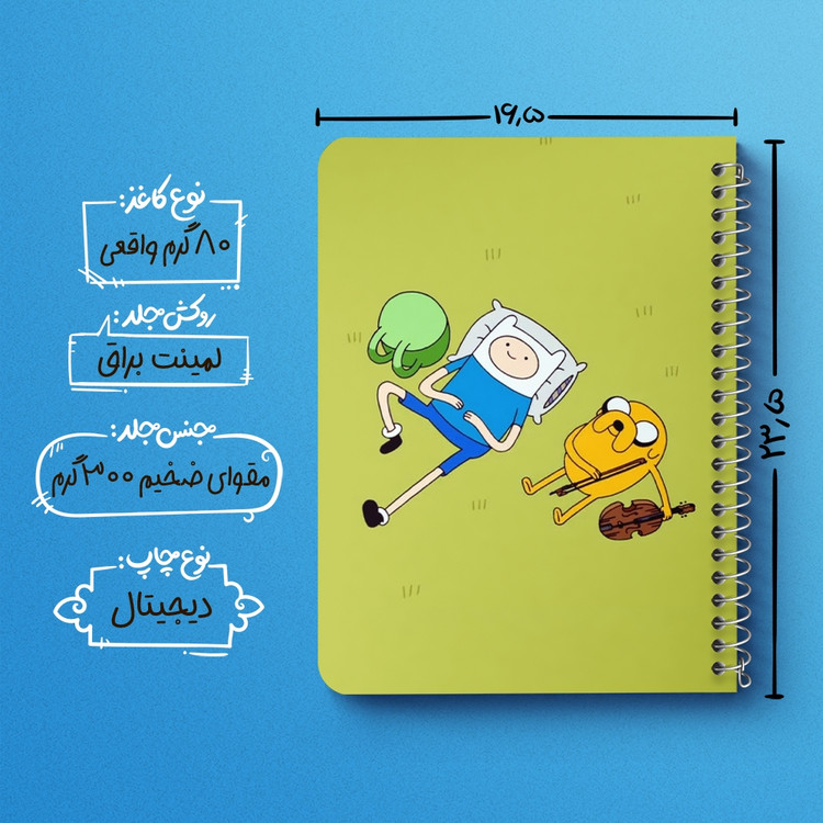 دفتر لیست خرید 50 برگ خندالو طرح جیک و فین وقت ماجراجویی Adventure Time کد 20805