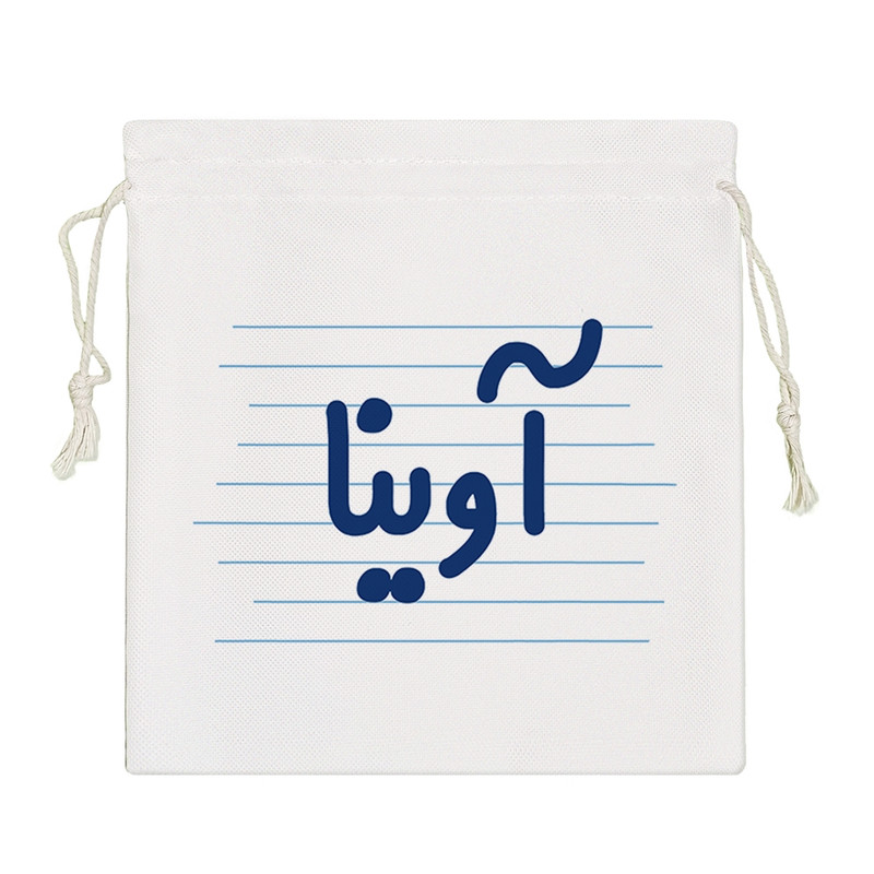 نظم دهنده خندالو مدل آوینا کد 4357-S