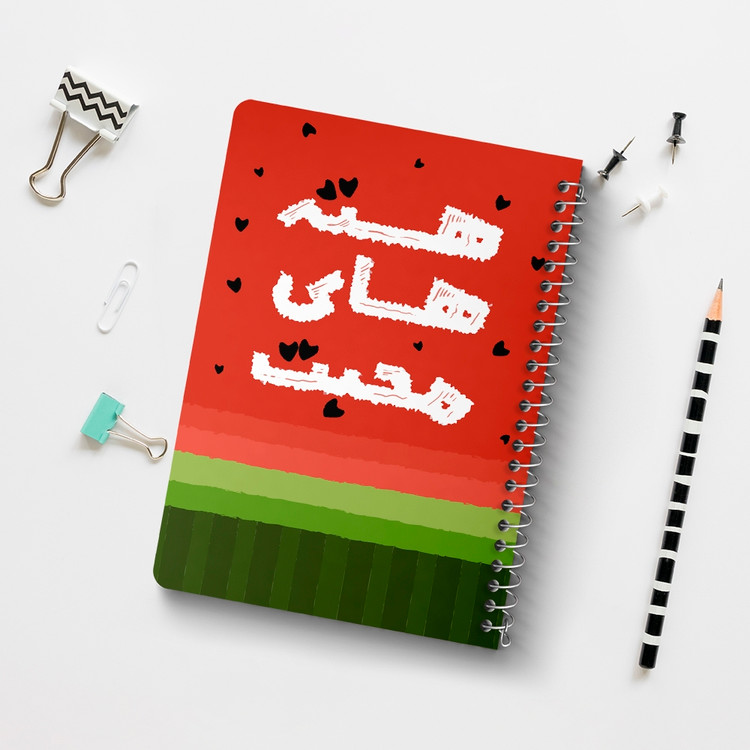 دفتر لیست خرید 50 برگ خندالو طرح شب یلدا کد 10785