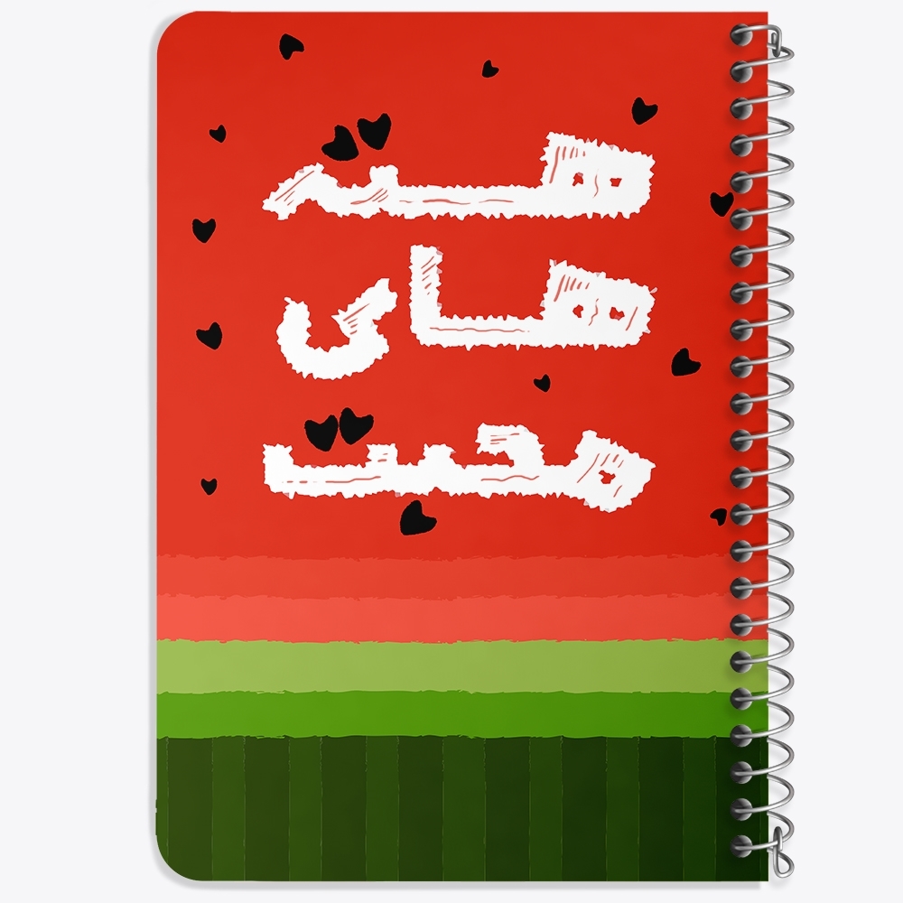 دفتر لیست خرید 50 برگ خندالو طرح شب یلدا کد 10785
