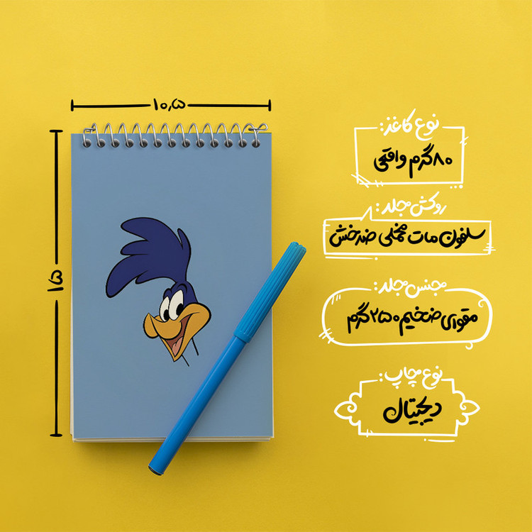 دفتر یادداشت 50 برگ خندالو طرح میگ میگ کد N3733