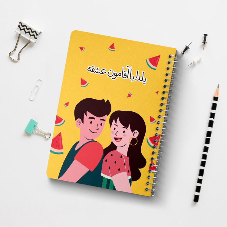 دفتر لیست خرید 50 برگ خندالو طرح شب یلدا کد 10778