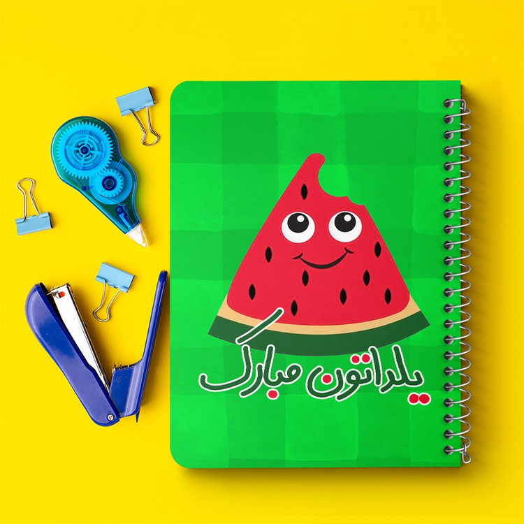 دفتر لیست خرید 50 برگ خندالو طرح شب یلدا کد 10757
