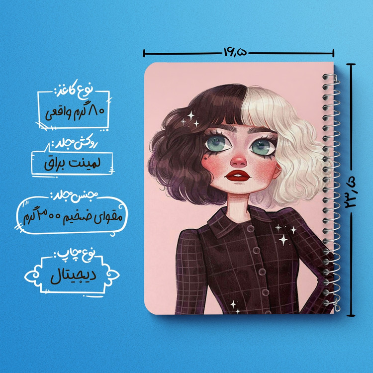 دفتر لیست خرید 50 برگ خندالو طرح کروئلا Cruella کد 10754
