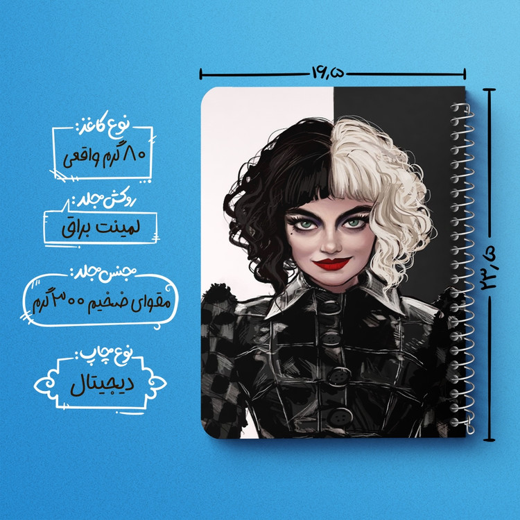 دفتر لیست خرید 50 برگ خندالو طرح کروئلا Cruella کد 10750
