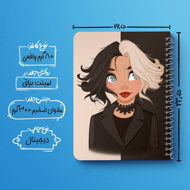 دفتر لیست خرید 50 برگ خندالو طرح کروئلا Cruella کد 10747