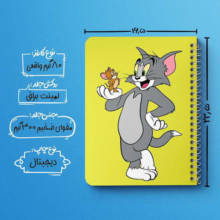 دفتر لیست خرید 50 برگ خندالو طرح تام و جری Tom And Jerry کد 10730