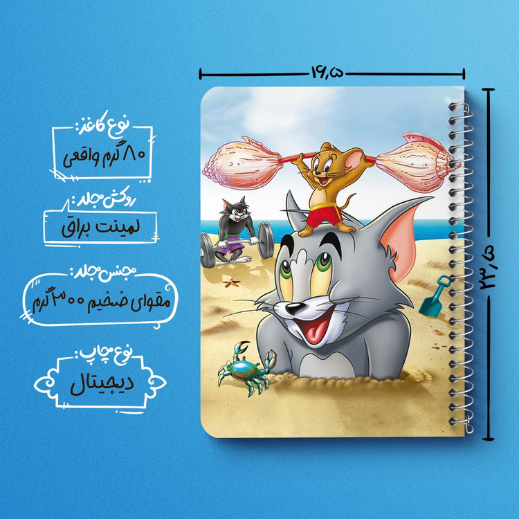 دفتر لیست خرید 50 برگ خندالو طرح تام و جری Tom And Jerry کد 10724