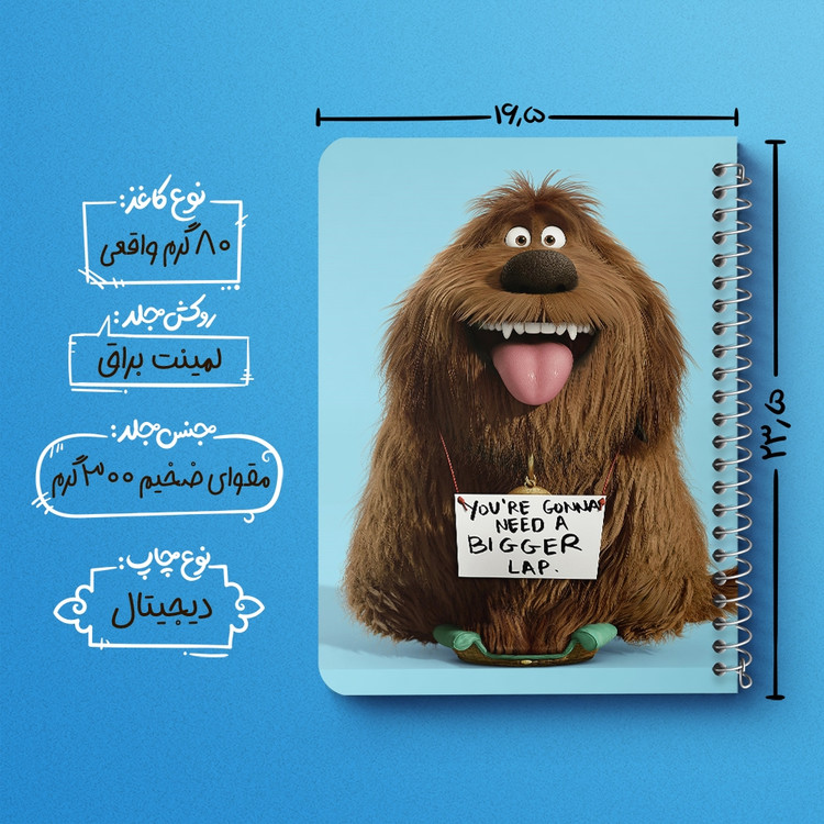 دفتر لیست خرید 50 برگ خندالو طرح زندگی پنهان حیوانات خانگی The Secret Life of Pets کد 10678