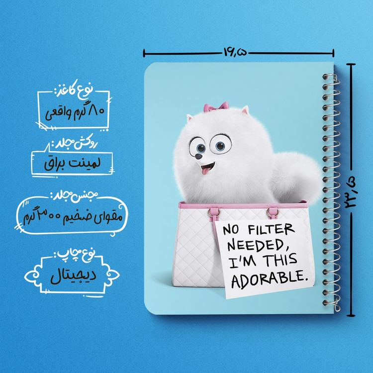 دفتر لیست خرید 50 برگ خندالو طرح زندگی پنهان حیوانات خانگی The Secret Life of Pets کد 10673