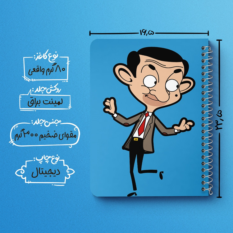 دفتر لیست خرید 50 برگ خندالو طرح مستر بین Mr Bean کد 10659