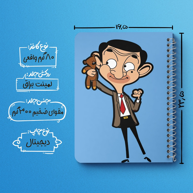 دفتر لیست خرید 50 برگ خندالو طرح مستر بین Mr Bean کد 10649