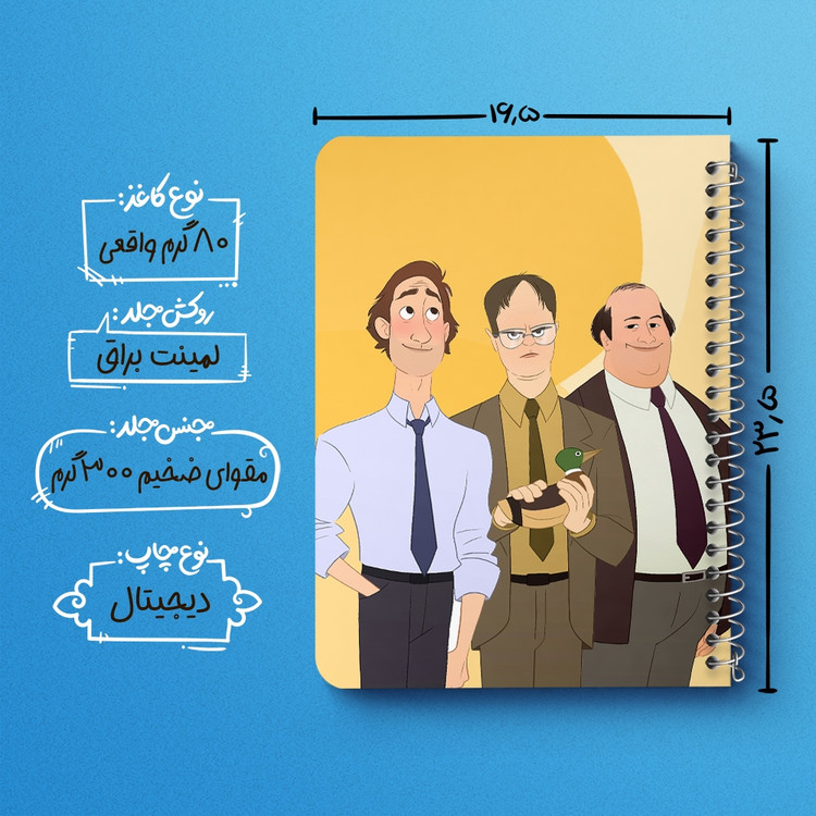 دفتر لیست خرید 50 برگ خندالو طرح سریال آفیس The Office کد 10223