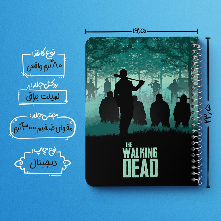دفتر لیست خرید 50 برگ خندالو طرح سریال مردگان متحرک The Walking Dead کد 10185