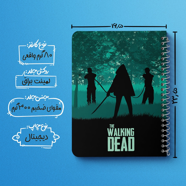 دفتر لیست خرید 50 برگ خندالو طرح سریال مردگان متحرک The Walking Dead کد 10183