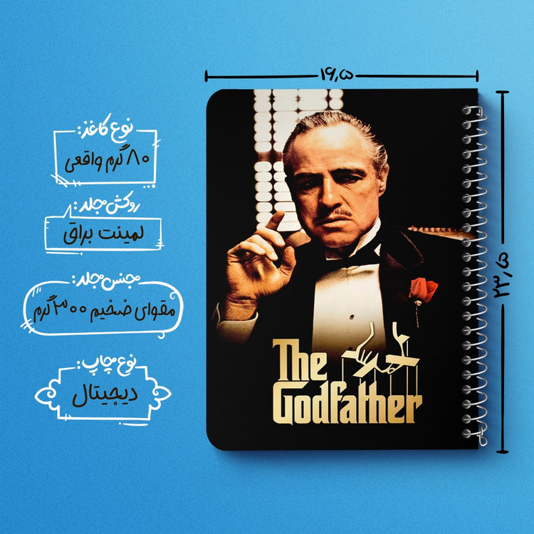 دفتر لیست خرید 50 برگ خندالو طرح پدرخوانده The Godfather کد 10154