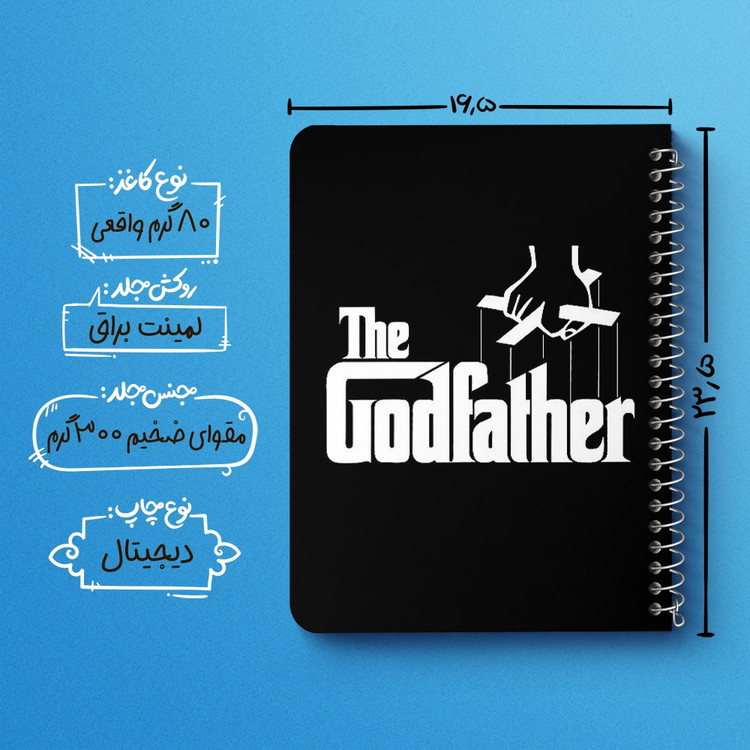 دفتر لیست خرید 50 برگ خندالو طرح پدرخوانده The Godfather کد 10150