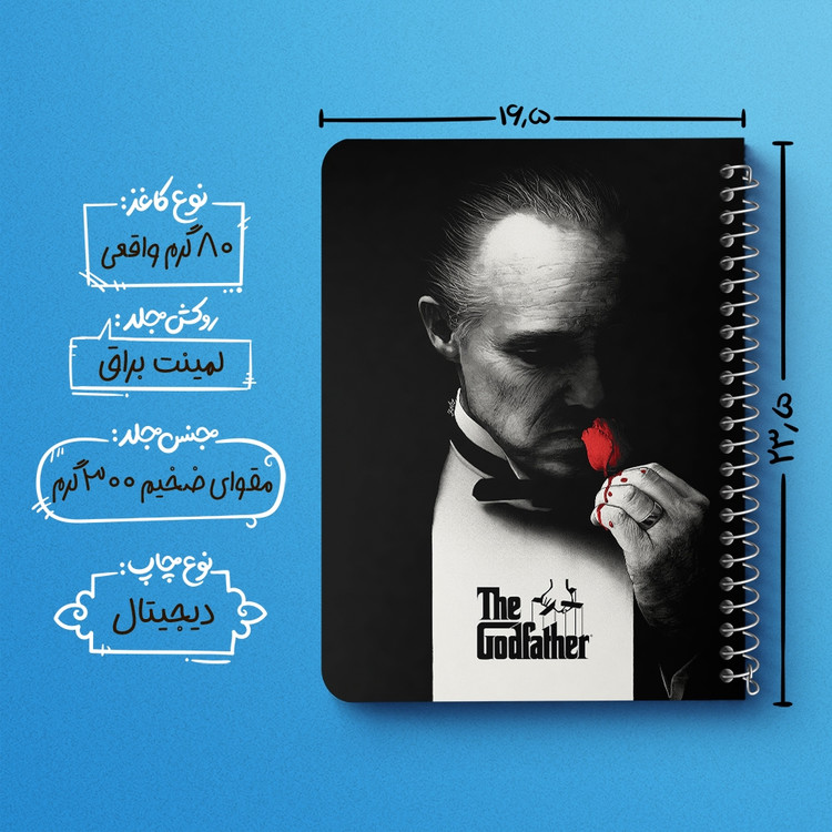 دفتر لیست خرید 50 برگ خندالو طرح پدرخوانده The Godfather کد 10146