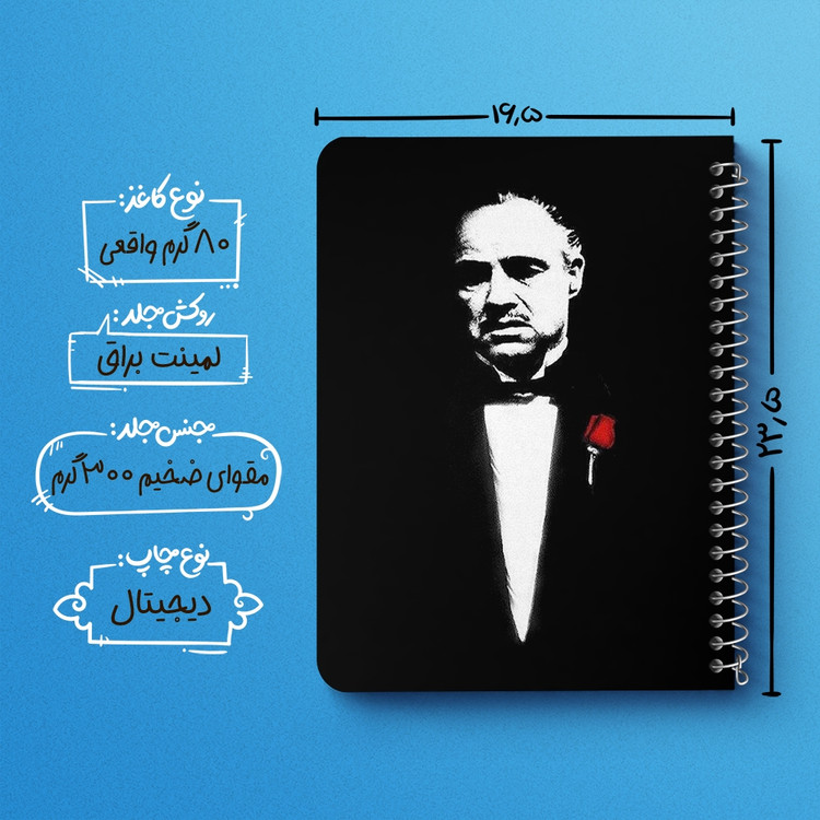 دفتر لیست خرید 50 برگ خندالو طرح پدرخوانده The Godfather کد 10145