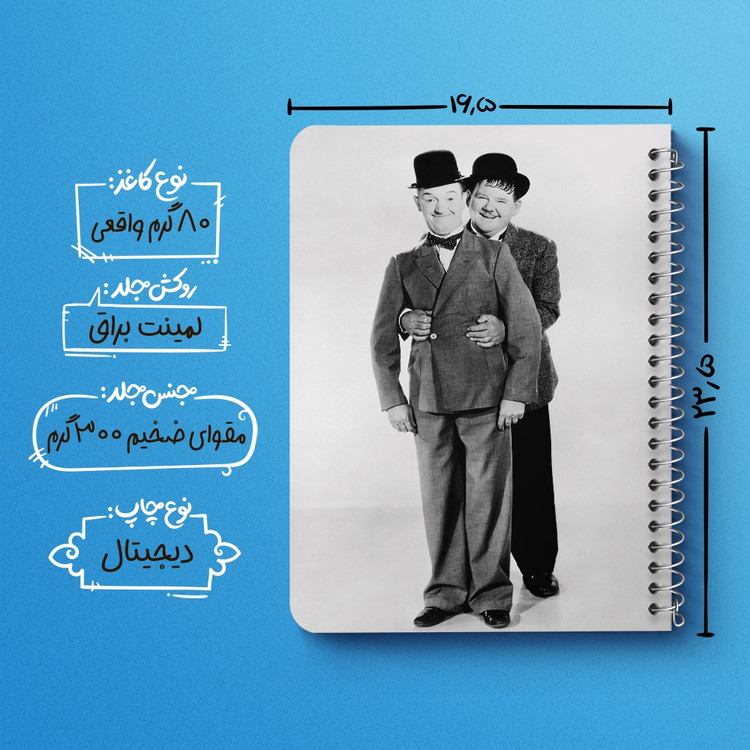 دفتر لیست خرید 50 برگ خندالو طرح لورل و هاردی Laurel and Hardy کد 10053