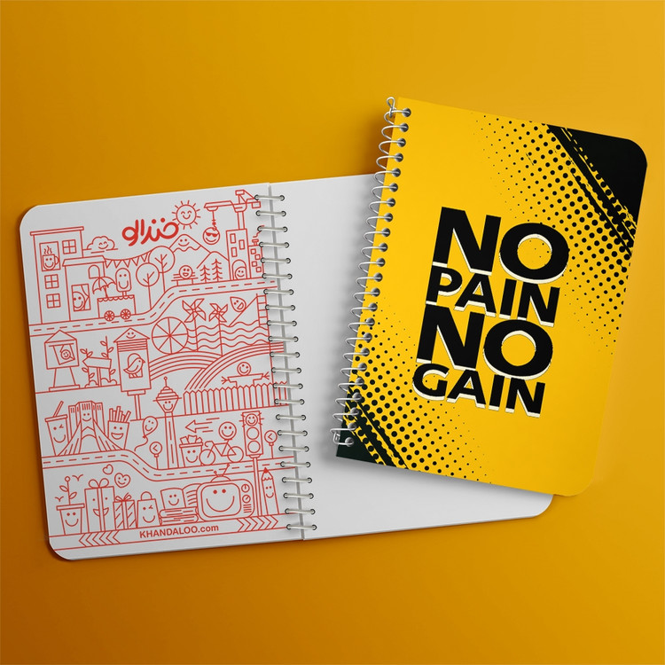 دفتر لیست خرید 50 برگ خندالو طرح No Pain No Gane کد 10041
