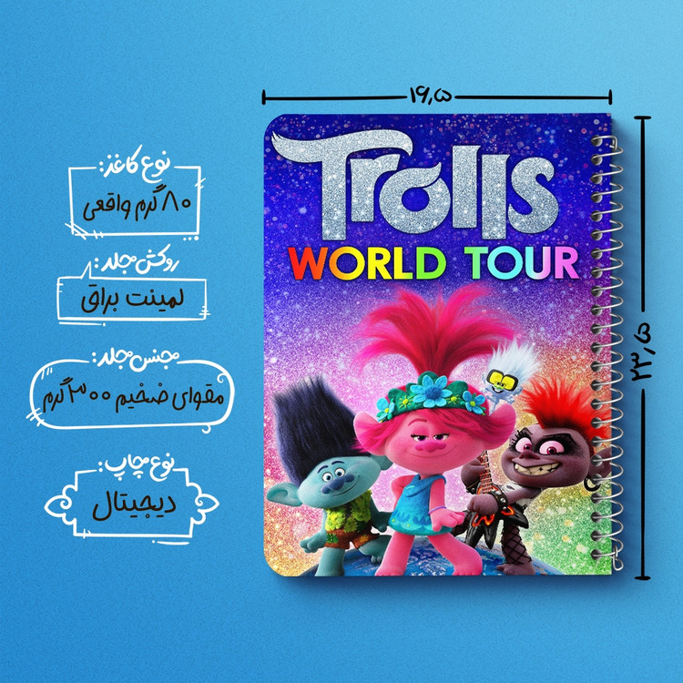دفتر لیست خرید 50 برگ خندالو طرح ترول ها Trolls کد 4818
