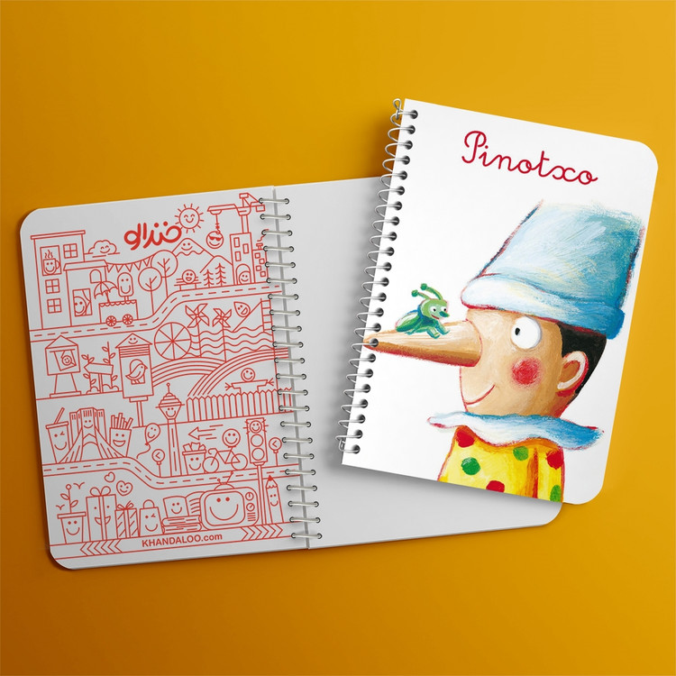 دفتر لیست خرید 50 برگ خندالو طرح پینوکیو Pinocchio کد 4564