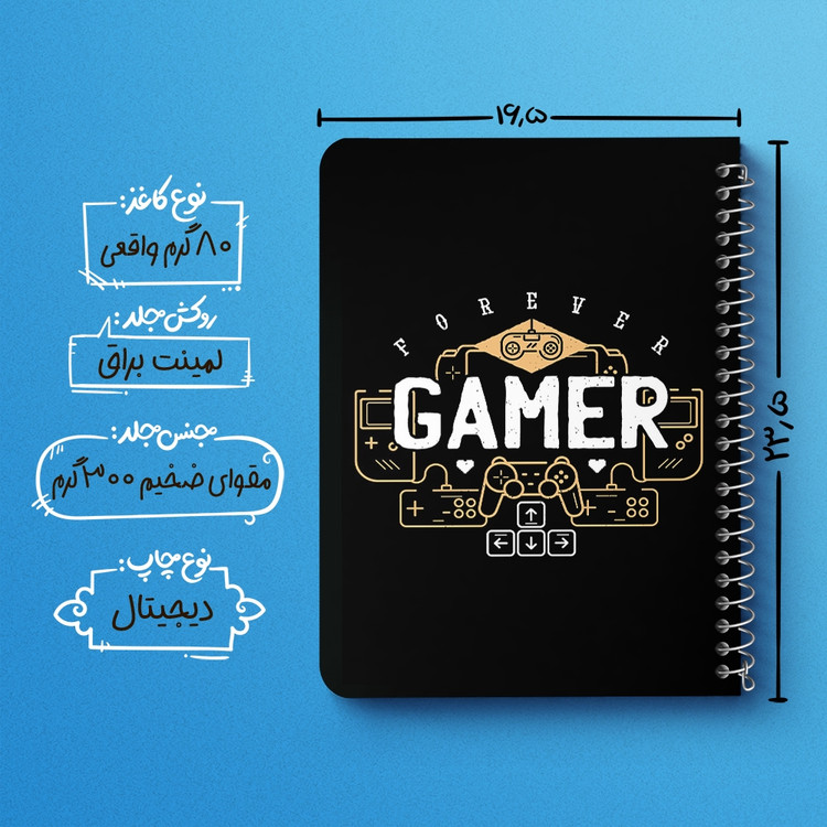 دفتر لیست خرید 50 برگ خندالو طرح گیمر Gamer کد 3901