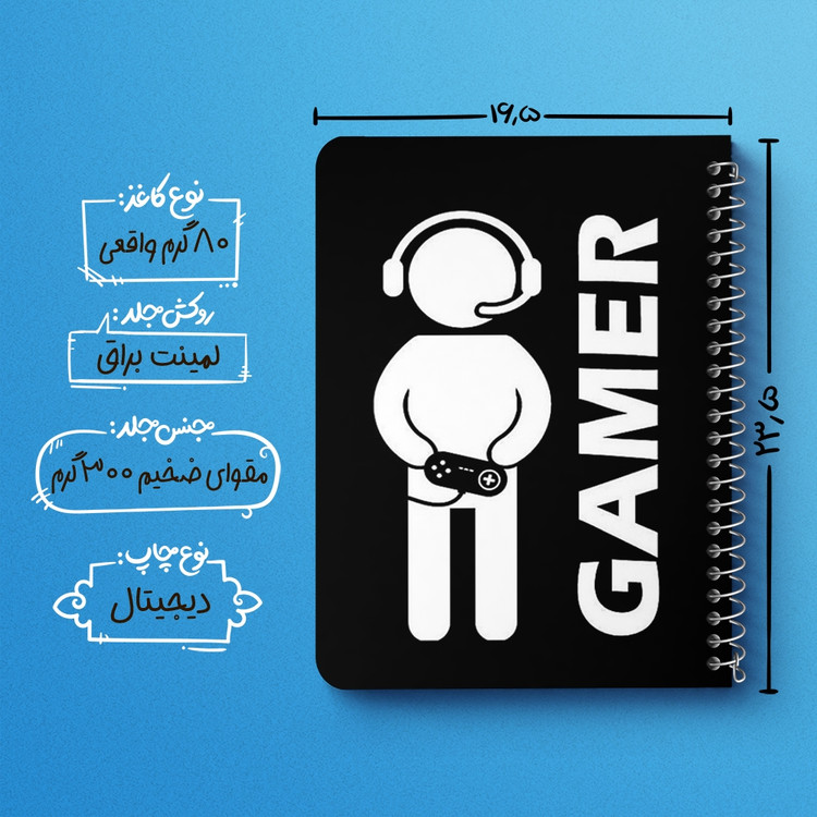 دفتر لیست خرید 50 برگ خندالو طرح گیمر Gamer کد 3892