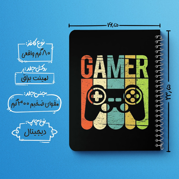 دفتر لیست خرید 50 برگ خندالو طرح گیمر Gamer کد 3886