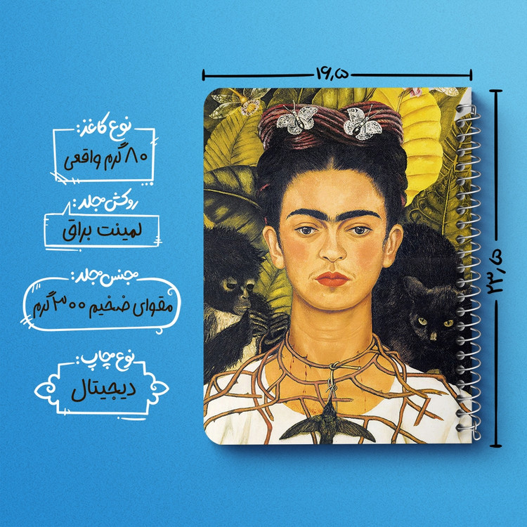 دفتر لیست خرید 50 برگ خندالو طرح فریدا کالو Frida Kahlo کد 3720