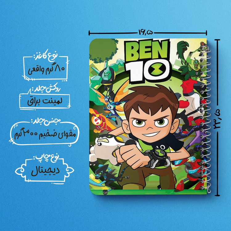 دفتر لیست خرید 50 برگ خندالو طرح بن تن Ben 10 کد 3362