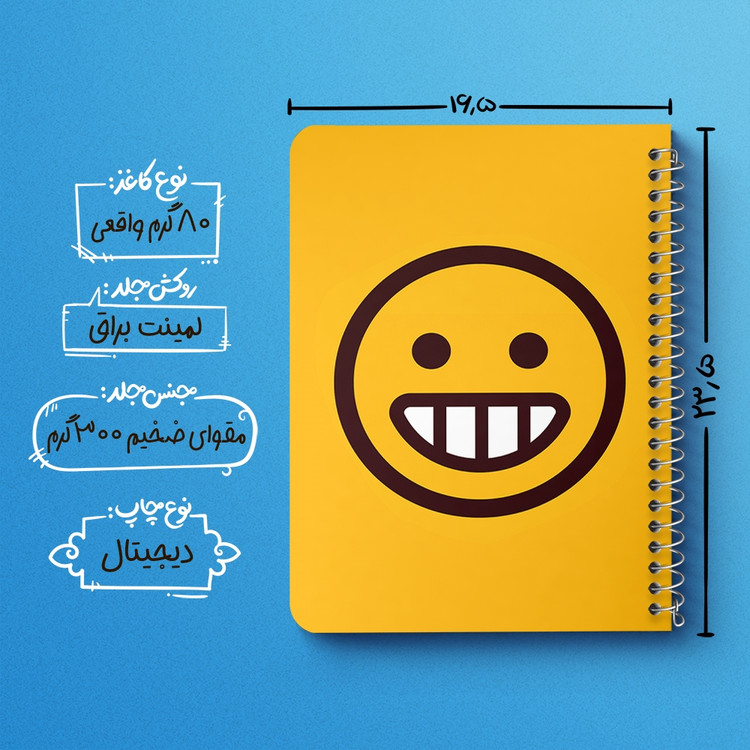 دفتر لیست خرید 50 برگ خندالو طرح ایموجی Emoji کد 3022