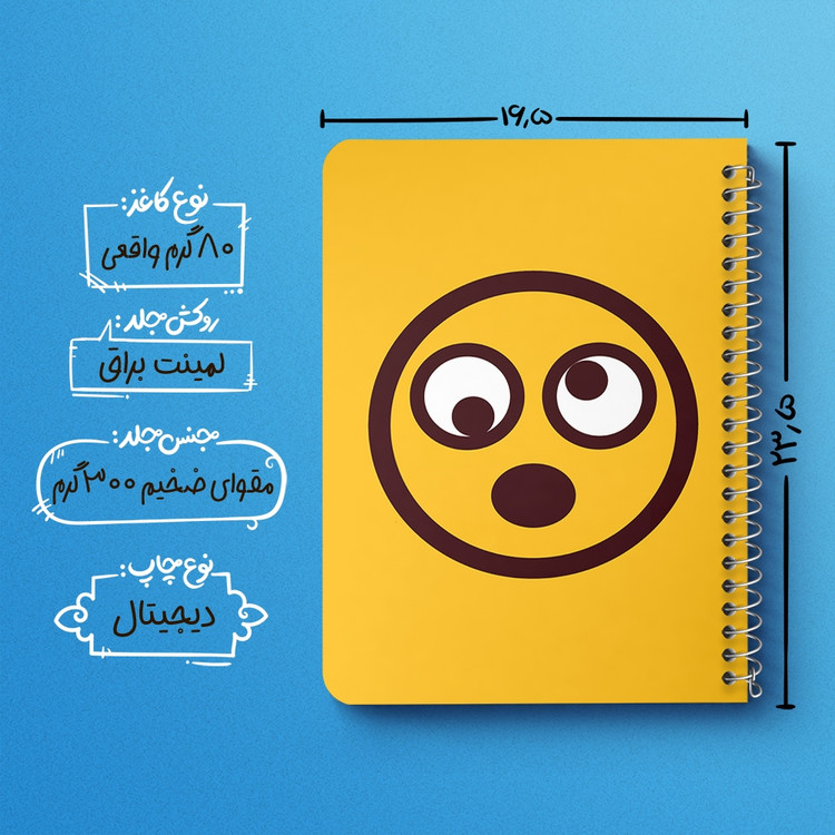 دفتر لیست خرید 50 برگ خندالو طرح ایموجی Emoji کد 3019