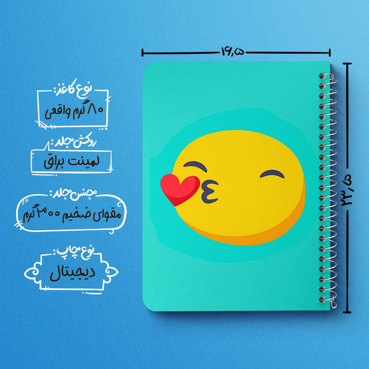 دفتر لیست خرید 50 برگ خندالو طرح ایموجی Emoji کد 3015