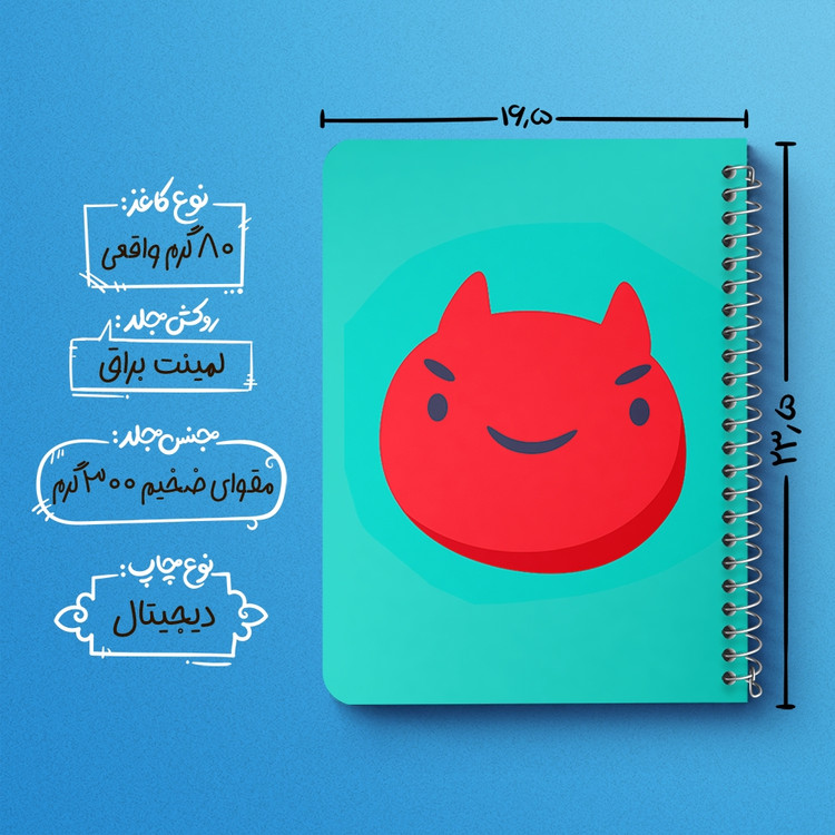 دفتر لیست خرید 50 برگ خندالو طرح ایموجی Emoji کد 3012