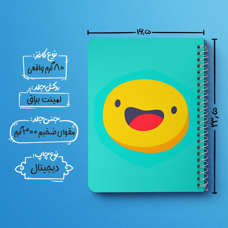 دفتر لیست خرید 50 برگ خندالو طرح ایموجی Emoji کد 3008
