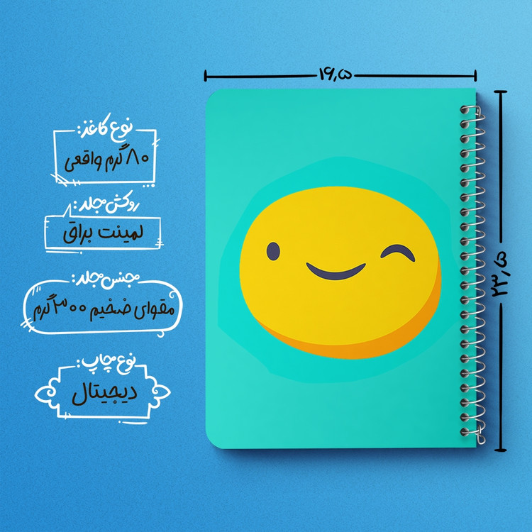 دفتر لیست خرید 50 برگ خندالو طرح ایموجی Emoji کد 3007