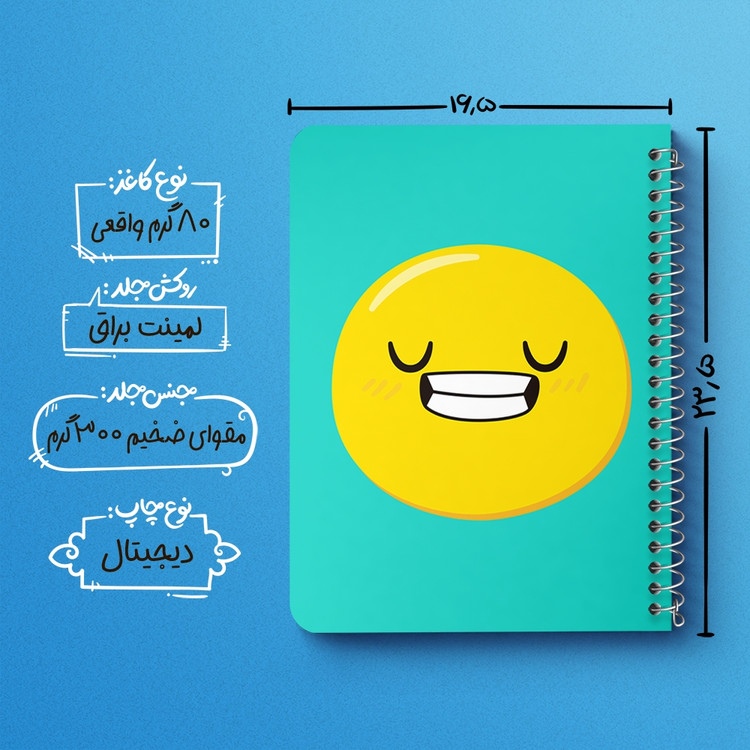 دفتر لیست خرید 50 برگ خندالو طرح ایموجی Emoji کد 3004