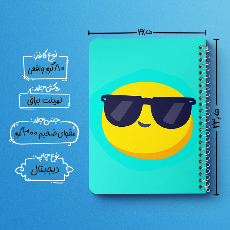 دفتر لیست خرید 50 برگ خندالو طرح ایموجی Emoji کد 3002