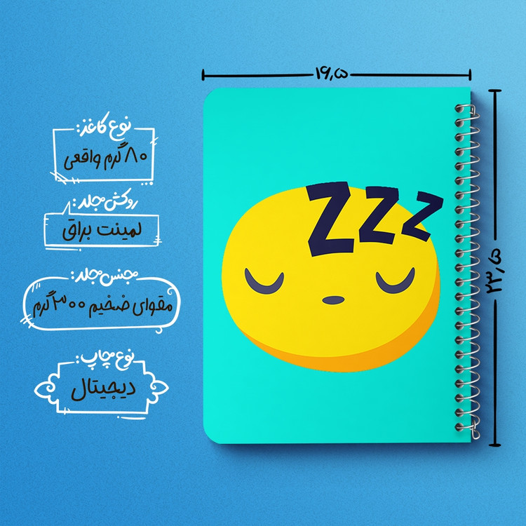 دفتر لیست خرید 50 برگ خندالو طرح ایموجی Emoji کد 3001