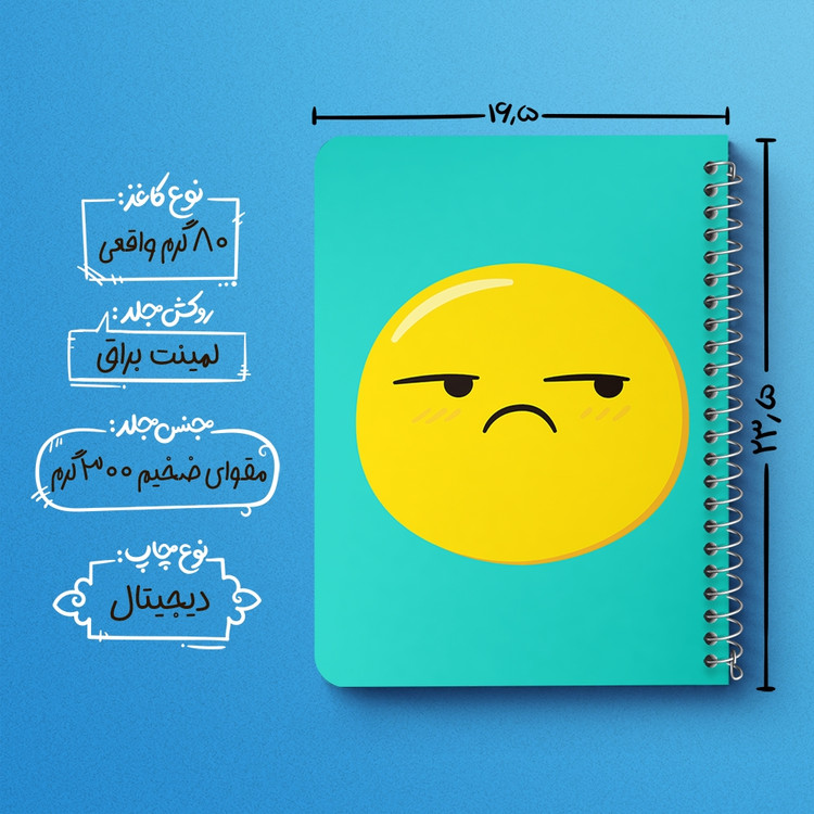 دفتر لیست خرید 50 برگ خندالو طرح ایموجی Emoji کد 2996