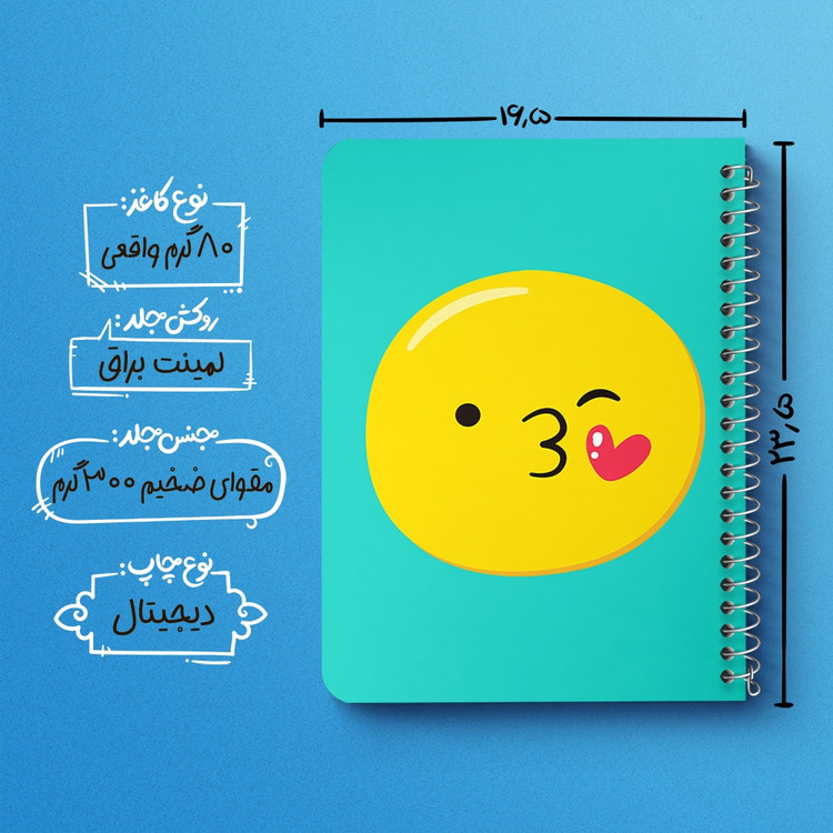 دفتر لیست خرید 50 برگ خندالو طرح ایموجی Emoji کد 2994