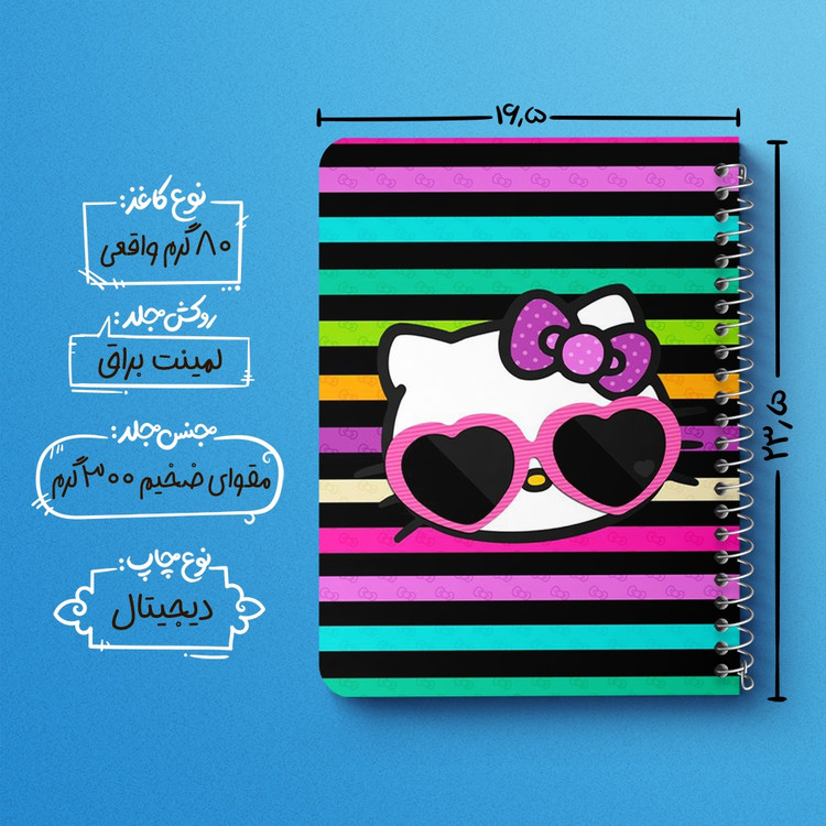 دفتر لیست خرید 50 برگ خندالو طرح هلو کیتی Hello Kitty کد 2467