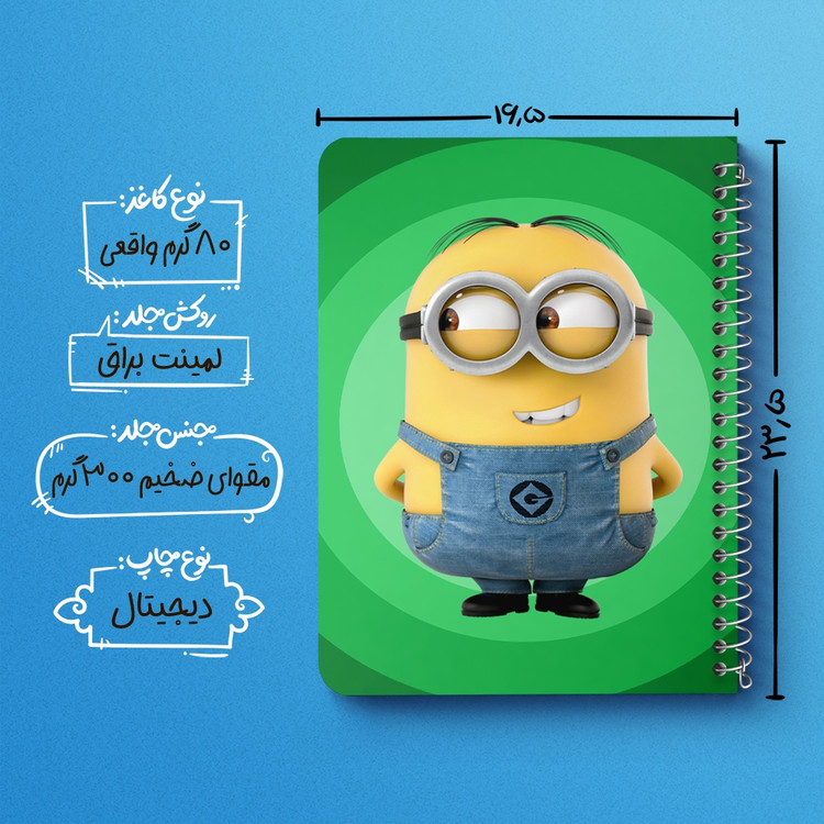 دفتر لیست خرید 50 برگ خندالو طرح مینیون Minions کد 2452