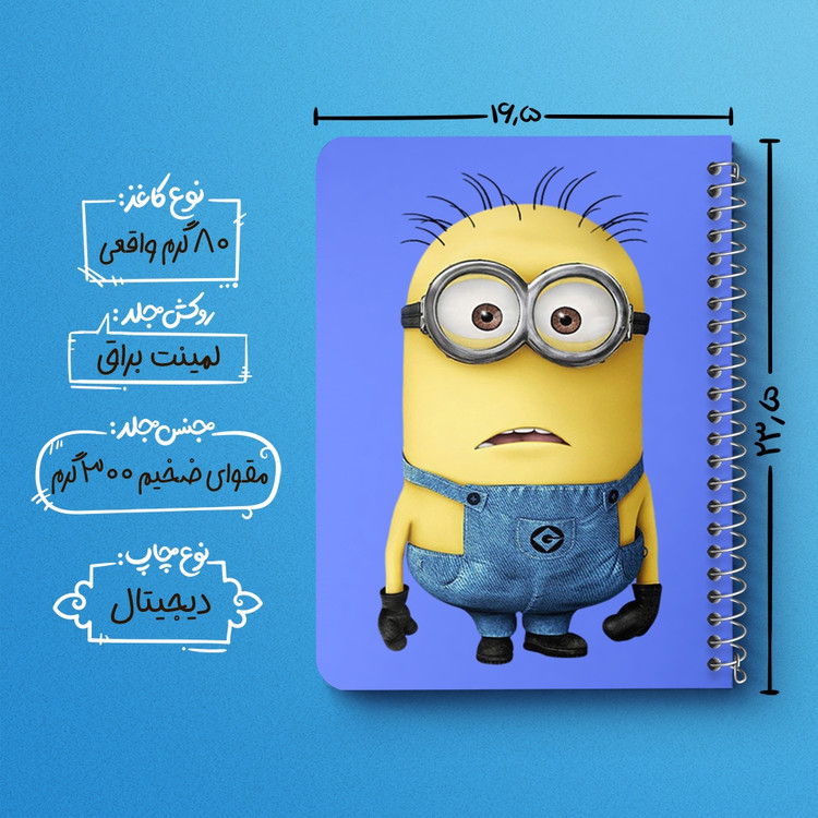دفتر لیست خرید 50 برگ خندالو طرح مینیون Minions کد 2449