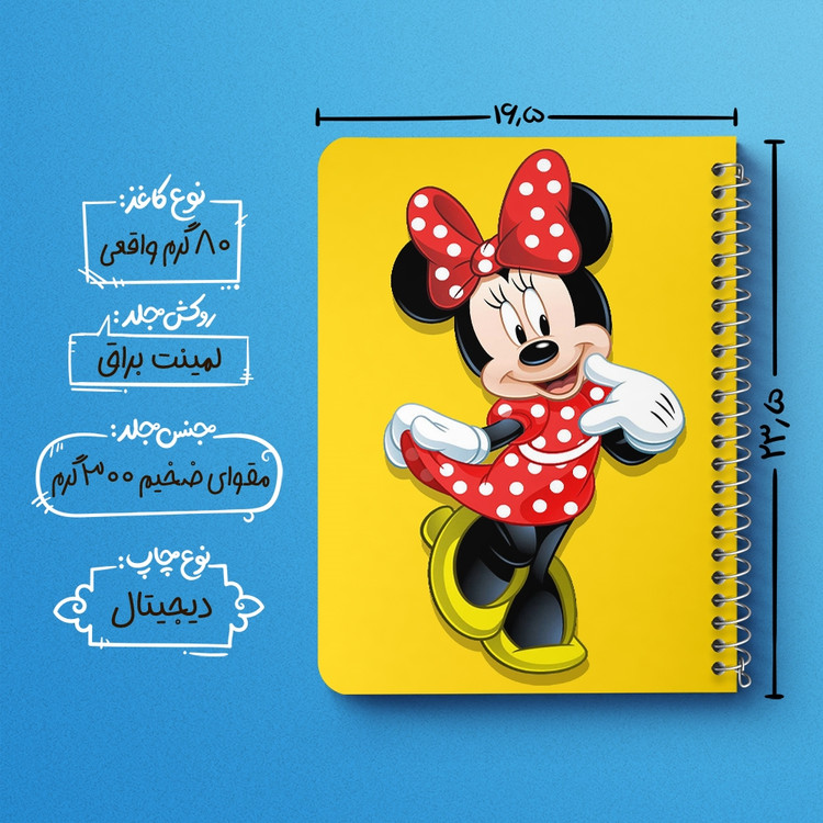 دفتر لیست خرید 50 برگ خندالو طرح میکی موس Mickey Mouse کد 2436
