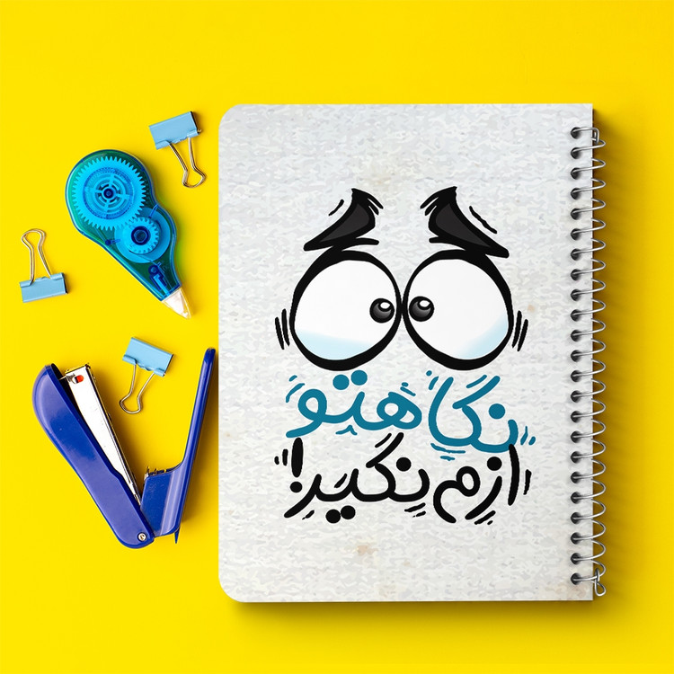 دفتر لیست خرید 50 برگ خندالو طرح تایپوگرافی کد 1485