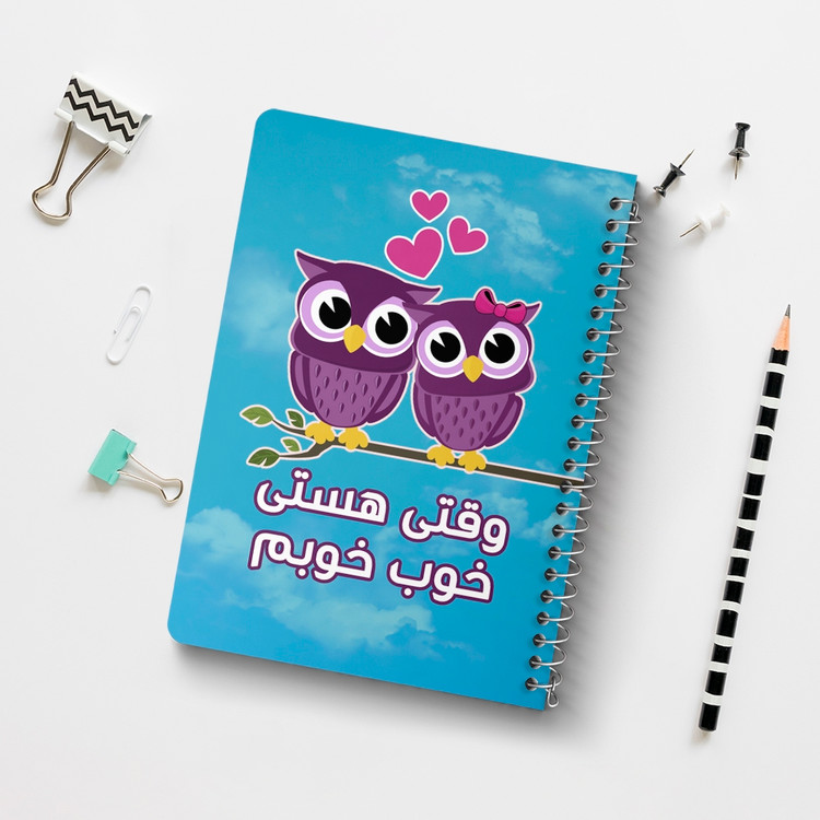 دفتر لیست خرید 50 برگ خندالو طرح تایپوگرافی کد 1481